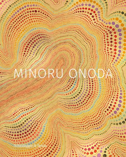 Colourful patterned cover of painted dots, MINORU ONODA in white font to centre