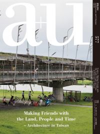 Book cover of a+u 18:10, 577: Making Friends with the Land, People and Time - Architecture in Taiwan, with a concrete bridge. Published by Shinkenchiku-Sha Co., Ltd.