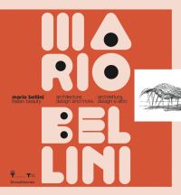 100 Best Posters 19