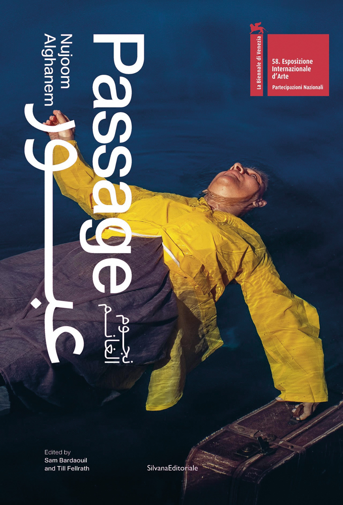 Male figure floating on back in water, wearing bright yellow smock, suitcase in left hand, Passage in white font rotated right to left edge.