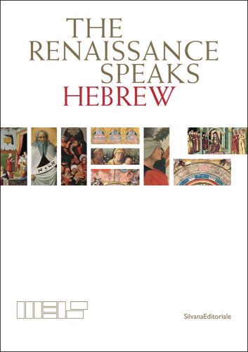Montage of Renaissance paintings, white cover, THE RENAISSANCE SPEAKS HEBREW in gold and red font above.