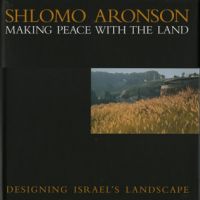 Shlomo Aronson