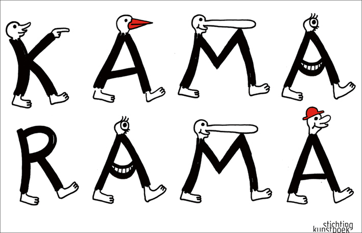 Book cover of Kamarama, with the title made of legs and feet, with heads of a goose, a large eye, and person with long nose. Published by Stichting.