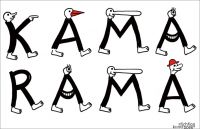 Book cover of Kamarama, with the title made of legs and feet, with heads of a goose, a large eye, and person with long nose. Published by Stichting.