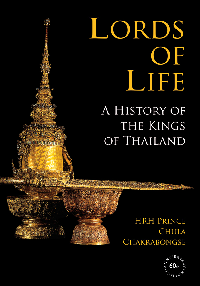 Crown of the Major King of Siam, made of gold, enamel, ruby and diamond, with sword, on cover of 'Lords of Life, A History of the Kings of Thailand', by River Books.