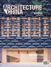 Architecture China: RE/DEFINE Tradition