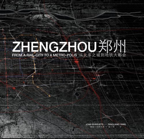 Black and grey aerial map of Zhengzhou, red and yellow connection lines, ZHENGZHOU in white font to centre