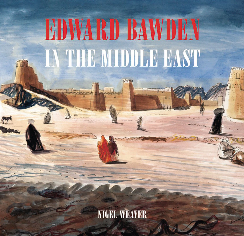 Watercolor of Middle eastern desert landscape with turreted buildings, and robed figures on cover of 'Edward Bawden in the Middle East 1940 - 1944', by ACC Art Books.