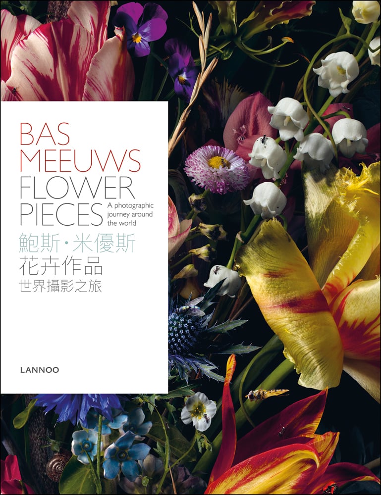 Book cover of Bas Meeuws. Flower Pieces, featuring a collection of bright colored flowers: yellow and red tulips. Published by Lannoo Publishers.
