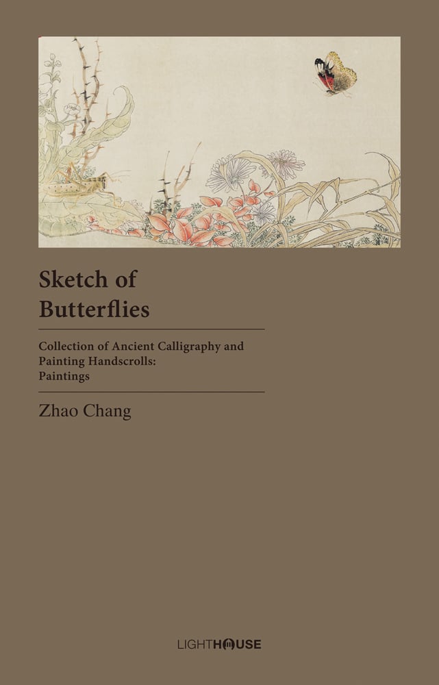 Taupe cover with landscape image of butterfly above flowers and foliage and Sketch of Butterflies in dark brown font below