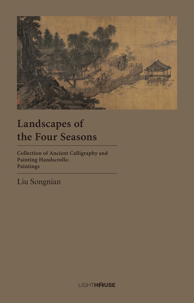 Taupe cover with landscape painting of lake with trees and mountains and Landscapes of the Four Seasons in dark brown font below