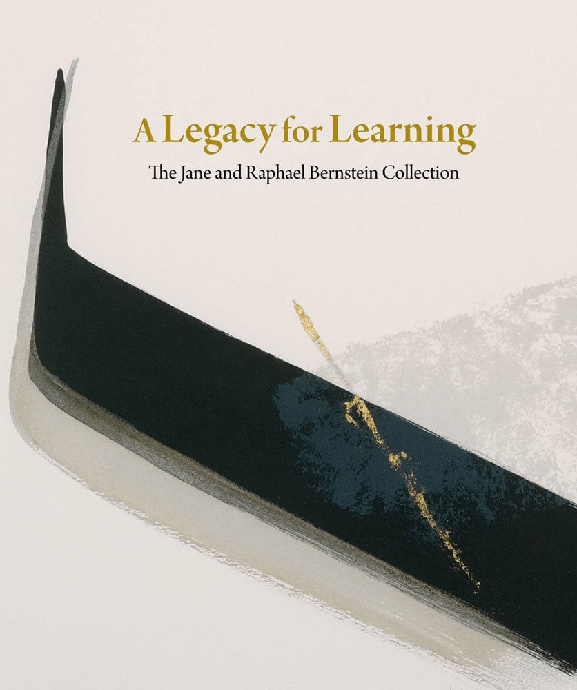 A Legacy for Learning