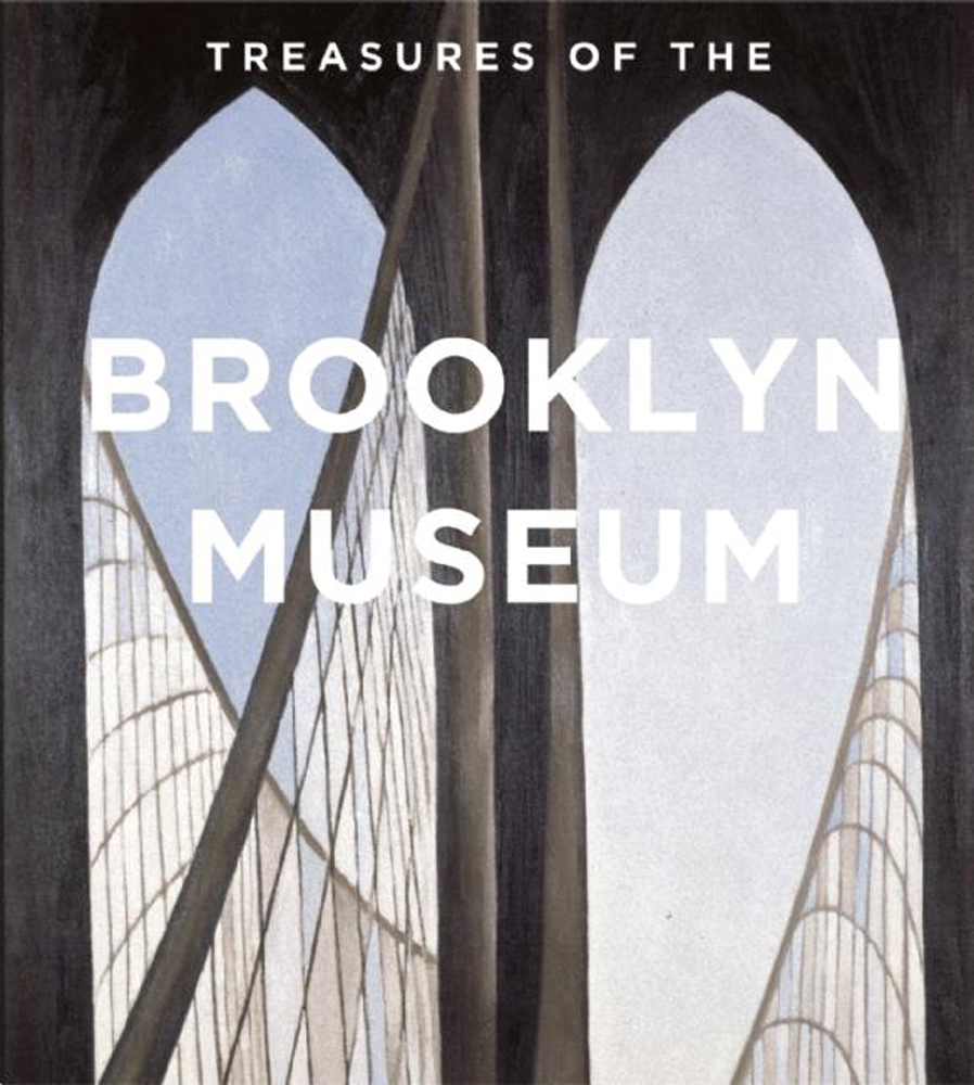 Book cover of Treasures of the Brooklyn Museum, featuring a painting of the Brooklyn Bridge, 1949, by artist Georgia O'Keeffe. Published by Abbeville Press.