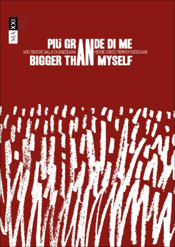 Dark red cover with white lines resembling grass on lower portion with Bigger Than Myself in white font above