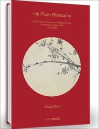 Wang Mian: Ink Plum Blossoms