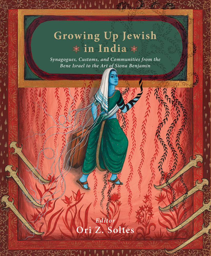 Growing up Jewish in India