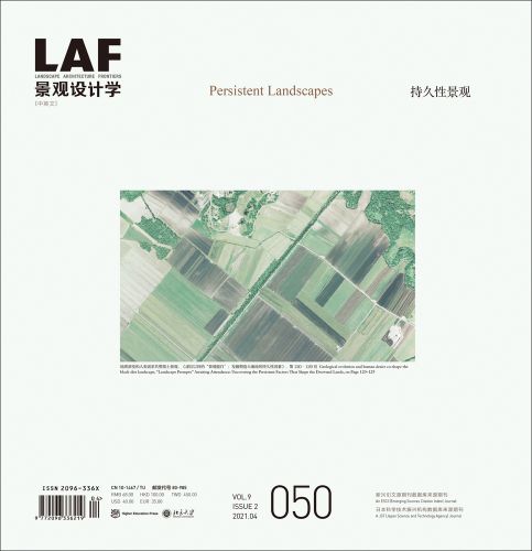 Off white cover with square aerial landscape photo of patchwork fields and LAF Persistent Landscapes above in black and brown font