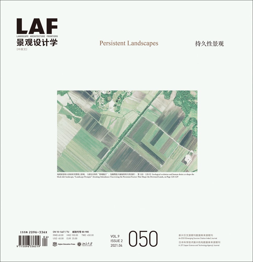 Off white cover with square aerial landscape photo of patchwork fields and LAF Persistent Landscapes above in black and brown font