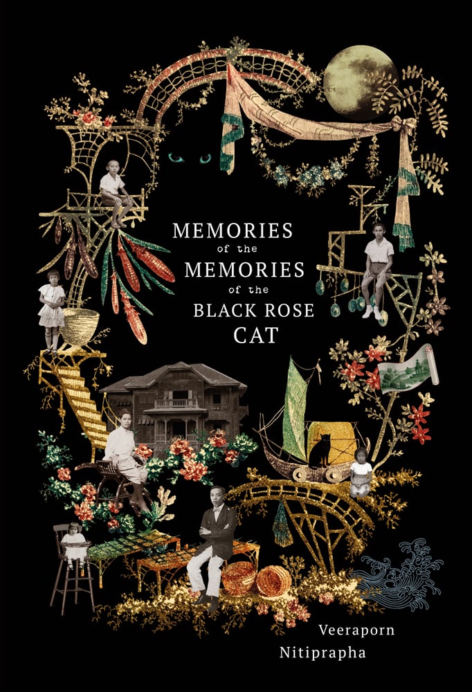 Collage featuring family members amongst tree blossoms, feathers, a house, on black cover, MEMORIES of the MEMORIES of the BLACK ROSE CAT in white font near centre.