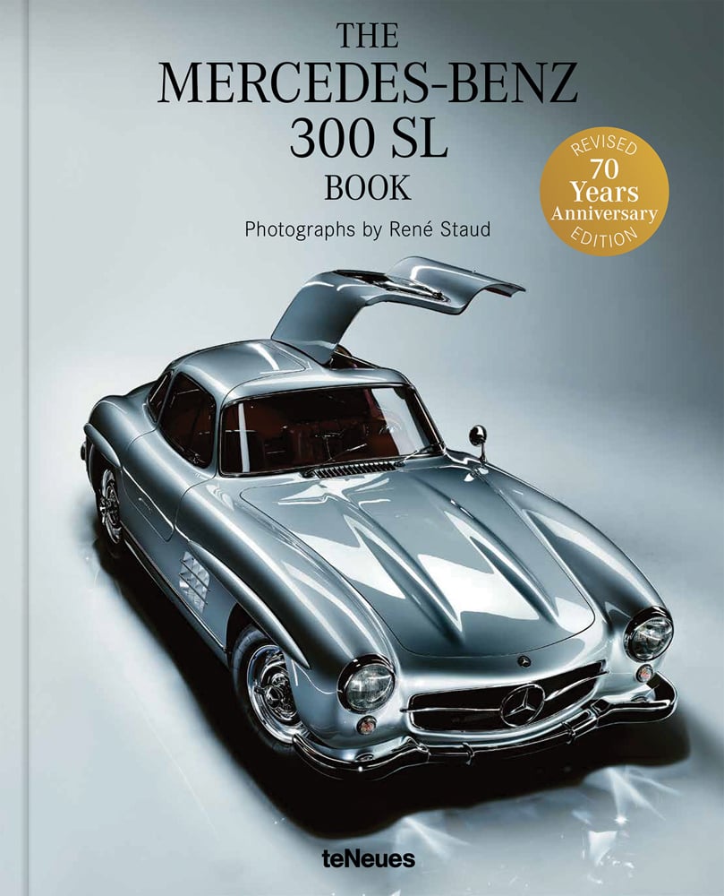 Ferrari 75