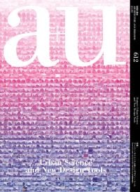 Book cover of a+u 21:09, 612: Feature: Urban Science and New Design Tools. Published by Shinkenchiku-Sha Co., Ltd.