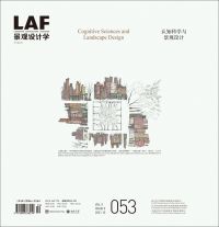 Aerial architectural landscape plan, on white cover, Cognitive Sciences and Landscape Design, in orange font above.