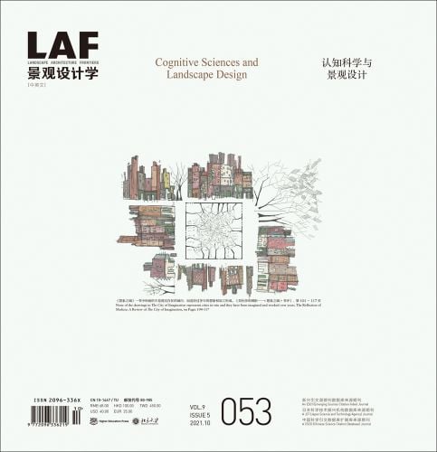 Landscape Architecture Frontiers 053