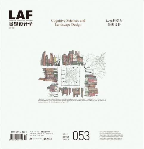 Aerial architectural landscape plan, on white cover, Cognitive Sciences and Landscape Design, in orange font above.