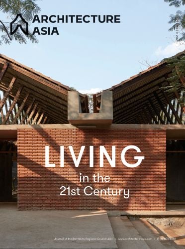 Side profile of brick building with wood roof structure and Architecture Asia in black font above and Living in the 21st Century in white font below
