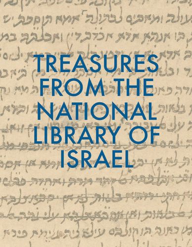 Treasures from the National Library of Israel