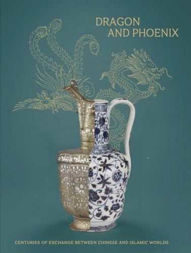 Photograph of two decorative spouted vases merged together, DRAGON AND PHOENIX, in gold font to top right, on blue cover.