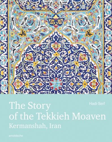 The Story of the Tekkieh Moaven