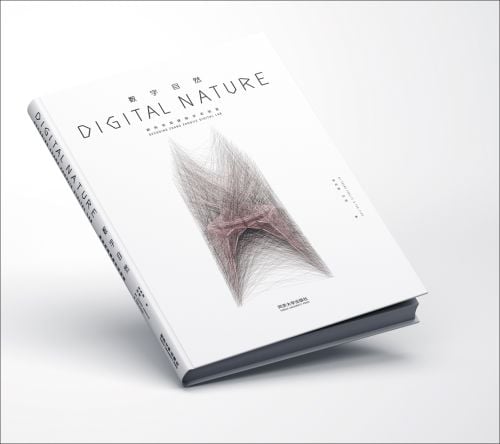 DIGITAL NATURE, in black font to top edge of white cover, cross-hatched drawing of structure below.