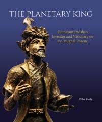 The Planetary King