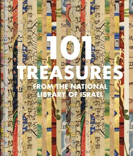 Slivers of library collection treasures, on cover of '101 Treasures from the National Library of Israel', by Scala Arts & Heritage Publishers.