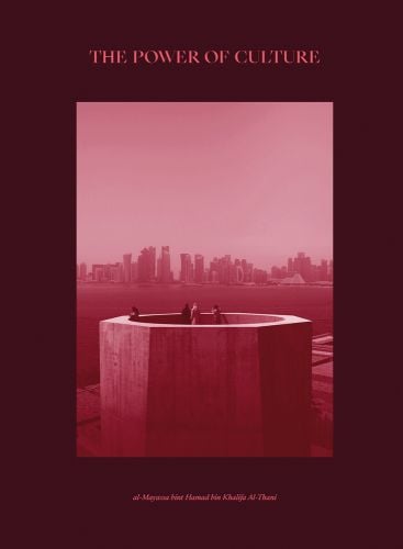 Book cover of The Power of Culture, with a tall heptagonal structure, and people standing inside top, with cityscape behind. Published by Cultureshock.