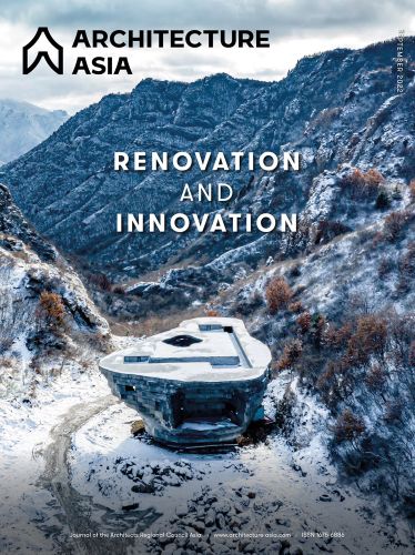 Architecture Asia: Renovation and Innovation