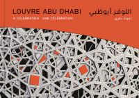 Louvre Abu Dhabi