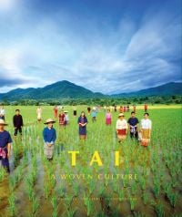 Rice fields with workers in colourful clothes smiling at camera, on cover of 'TAI, A WOVEN CULTURE', by River Books.