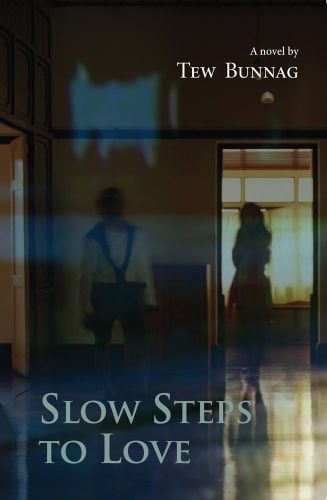 Male and female standing in a darkened room, on cover of 'Slow Steps to Love', by River Books.