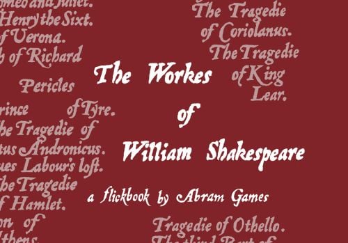 Comedies, Histories and Tragedies of William Shakespeare, in white font burgundy cover, by Pallas Athene.