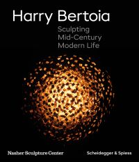 Harry Bertoia