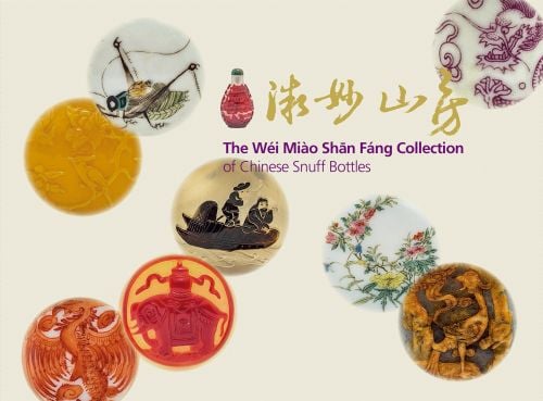 Eight circles featuring painted or carved Chinese snuff bottle designs, on cover of 'The Wei Miao Shan Fang Collection of Chinese Snuff Bottles', by CA Book Publishing.