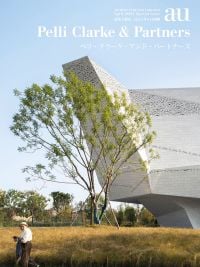 Book cover of a+u 2023:04 sp: Feature: Pelli Clarke & Partners, with a modern building. Published by Shinkenchiku-Sha Co., Ltd.