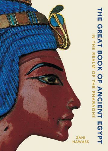 Great Royal Queen Ankhesenamun wearing Ouret Cobras Modius Crown, on cover of 'The Great Book of Ancient Egypt, In the Realm of the Pharaohs', by White Star.