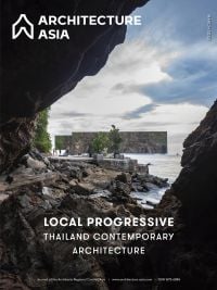 Steel reflective structure seen beyond caves, seascape behind, on cover of 'Architecture Asia: Local Progressive - Thailand Contemporary Architecture', by Images Publishing.