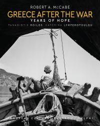 Young boy sitting on bow of boat, on cover of 'Greece After the War, Years of Hope', by Abbeville Press.