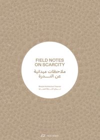 Circle pattern on pale brown cover of 'Field Notes on Scarcity', by Park Books.