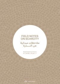 Circle pattern on pale brown cover of 'Field Notes on Scarcity', by Park Books.