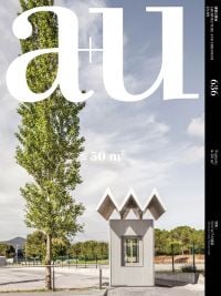 Book cover of a+u 23:09, 636: Feature: 50m2. Published by Shinkenchiku-Sha Co., Ltd.